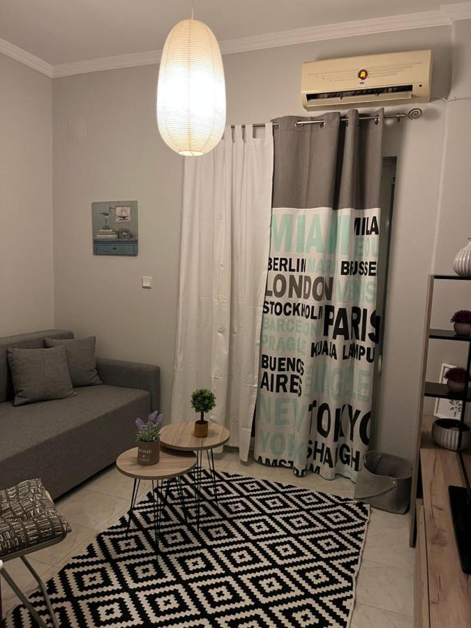 Casita Una Apartment Ofrinion Luaran gambar